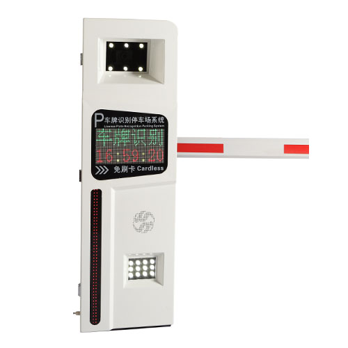 車牌識別道閘系列-單通道一體機(jī)