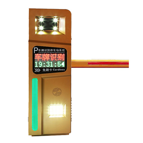 車牌識別道閘系列-豪華一體機