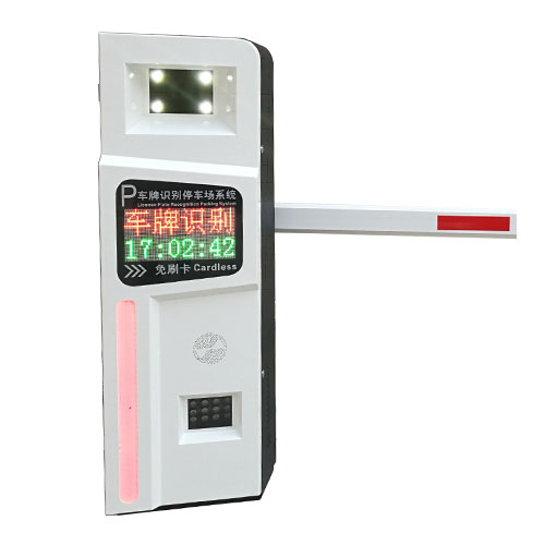 車牌識別道閘系列-豪華一體機