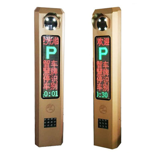 車牌識別系列-豎屏一體機(jī)